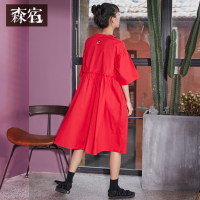 森宿Y纯棉中袖长款连衣裙夏装2018新款文艺娃娃领宽松连衣裙女K