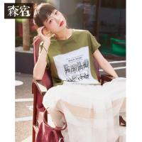 森宿Y夏装2018新款文艺印花拼贴短袖T恤女J