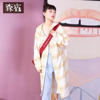 森宿Y中长款衬衣chic夏装2018新款文艺ins满印格纹连帽衬衫女J