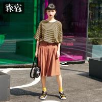 森宿Y港风阔腿裤夏装2018新款文艺ins超火休闲口袋纯色七分裤女M