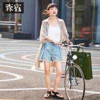 森宿Y文艺水洗拼接牛仔裤夏装2018新款休闲拉毛破洞裤女短裤子J