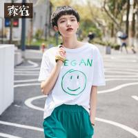 森宿Y白色笑脸印花t夏装2018新款ins超火短袖圆领宽松T恤女J