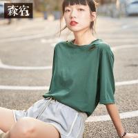 森宿Y复古绿色港味t夏装2018新款ins超火纯色破洞短袖T恤女K