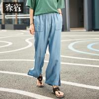 森宿Y长款蓝色阔腿裤夏装2018新款明线大口袋侧开衩宽松牛仔裤J