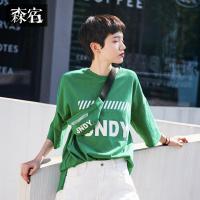 森宿Y圆领绿色潮t夏装2018新款学院风ins超火字母短袖T恤女J