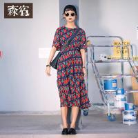 森宿Y文艺印花连衣裙夏装2018新款ins雪纺时尚休闲女中长裙子J