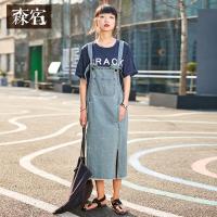 森宿Y蓝色牛仔裙夏装2018新款ins大口袋侧开衩背带连衣裙女J