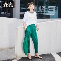 森宿Y复古绿色直筒裤ins夏装2018新款ulzzang亮色休闲裤子女J