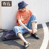 森宿Y桔色圆领字母潮t夏装2018新款ins肌理感绣花短袖T恤女M