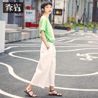 森宿Y白色阔腿牛仔裤夏装2018新款复古港味水洗毛边九分裤女M