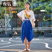 森宿Y蓝色时尚牛仔裙夏装2018新款复古ins百搭半身中长裙女J