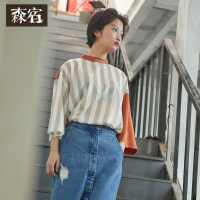 森宿Y夏装2018新款百搭刺绣短袖T恤女J