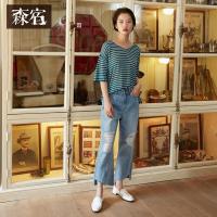 森宿Y夏装2018新款ins超火九分裤宽松休闲直筒毛边破洞牛仔裤女J