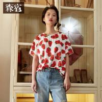 森宿Y夏装2018新款ins超火短袖韩范T恤宽松甜美草莓印花T恤女J