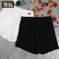 森宿Y夏装2018新款ins超火韩范舒适薄款内穿弹性打底裤女夏P