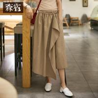 森宿Y夏装2018新款ins超火不规则设计感系带原宿半身裙女夏长裙J