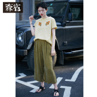 森宿Y夏装2018新款ins超火绿色宽松修身显瘦阔腿七分裤女夏M