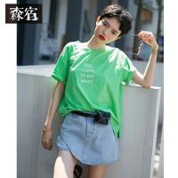 森宿Y夏装2018新款ins超火韩版裙子假裙装直筒牛仔短裤女M