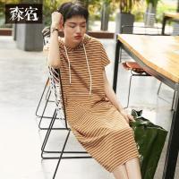 森宿Y夏季2018新款文艺条纹小飞袖连衣裙J