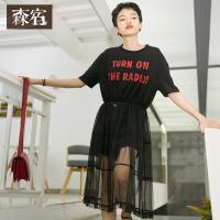 森宿Y夏季2018新款文艺荷叶边下摆网纱拼接短袖T恤J