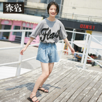 森宿Y宽松阔脚裤子女士夏装2018新款显瘦毛边高腰牛仔短裤热裤J