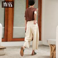 森宿Y休闲阔腿裤子夏装2018新款韩版工装风抽绳宽松九分裤女M