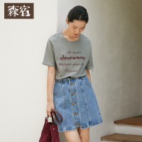 森宿Y收腰显瘦A型裙子夏装2018新款百搭宽松休闲牛仔半身裙女J
