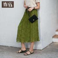 森宿Y纯色休闲A字裙子夏装2018新款ins中长款宽松压褶半身裙女K