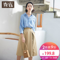 森宿Y不规则ins超火的裙子夏装2018新款百搭半裙中长款半身裙女M