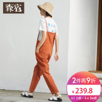 森宿Y宽松吊带连体裤子夏装2018新款ins休闲九分裤阔腿背带裤女J