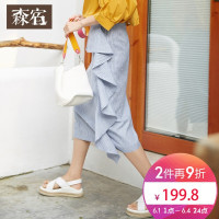 森宿Y波浪格纹裙子夏装2018新款半裙中长款格子宽松半身裙女M