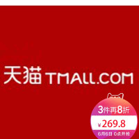 森宿Y夏装2018新款文艺自带腰包宽松牛仔裤M