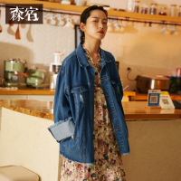 森宿三人游秋装文艺毛边破洞牛仔外套