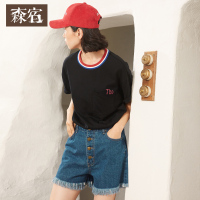 森宿 阴谋论 秋装文艺撞色螺纹字母口袋短袖T恤