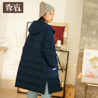 森宿 假面骑士 秋装文艺纯色长款加厚不带毛羽绒服