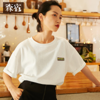 森宿 印象派 秋装文艺趣味印花短袖T恤