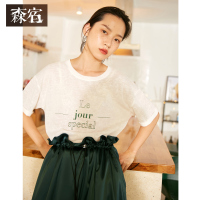 森宿特别的日子秋装文艺宽松字母短袖T恤