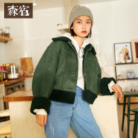 森宿起跑线纯色麂皮复合短款毛呢外套