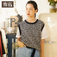 森宿 黑白密码 秋装文艺黑白拼接花纹短款套头毛衣