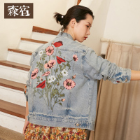 森宿Y怪味少女休闲外套女秋装2018ins刺绣印花宽松牛仔上衣