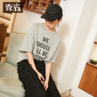 森宿Y简约字母短袖T恤女秋装2018ins宽松休闲百搭中袖上衣潮