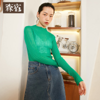 森宿Y绿色弹力修身针织衫女秋装2018新款chic紧身打底衫微透上衣