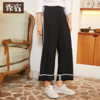 森宿Y黑色宽松休闲裤女秋装2018ins条纹九分裤修身阔腿裤子