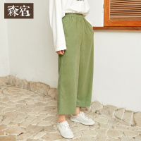 森宿Y纯棉灯芯绒直筒裤女秋装2018宽松休闲长裤阔腿九分裤子