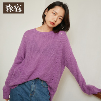 森宿Y慵懒风中长款毛衣女秋装2018chic宽松前短后长套头上衣