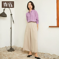 森宿Y杏色阔腿九分裤女秋装2018ins港风文艺气质宽松显瘦裤子