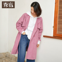 森宿Y粉色双排扣风衣女秋装2018chic休闲气质中长款过膝大衣