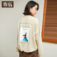 森宿Y杏色印花套头卫衣女春秋装2018宽松长袖圆领中长款上衣
