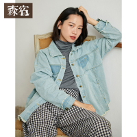 森宿Y复古蓝色牛仔外套女秋装2018新款ulzzang时尚宽松休闲上衣