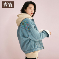 森宿Y秋装2018新款文艺羊羔毛复古牛仔棉衣外套